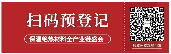 凯迪拉克IQ傲歌:9.3㎡气凝胶提升电池热稳定性,打造电力坦克级安全(图5) image.png