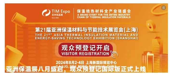 凯迪拉克IQ傲歌:9.3㎡气凝胶提升电池热稳定性,打造电力坦克级安全(图6) image.png