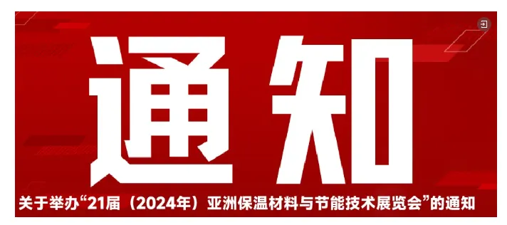 凯迪拉克IQ傲歌:9.3㎡气凝胶提升电池热稳定性,打造电力坦克级安全(图8) image.png