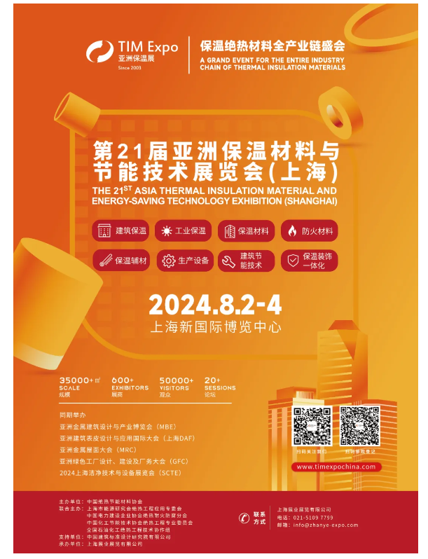 凯迪拉克IQ傲歌:9.3㎡气凝胶提升电池热稳定性,打造电力坦克级安全(图10) image.png