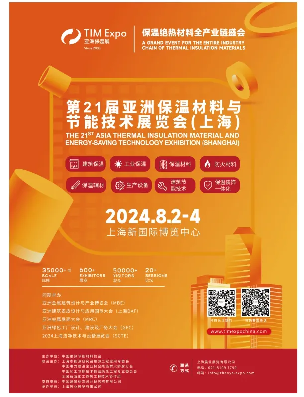凯迪拉克IQ傲歌:9.3㎡气凝胶提升电池热稳定性,打造电力坦克级安全(图10) image.png