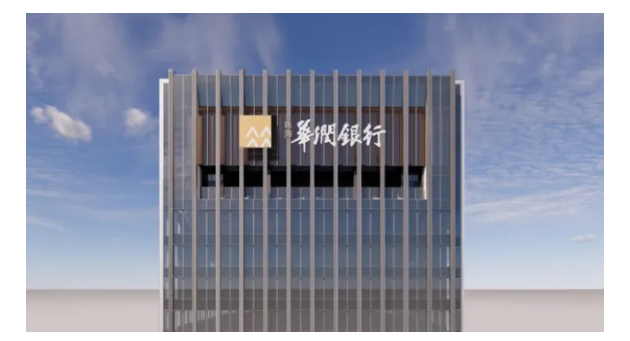 盘点 | 中国十大最高的超低能耗建筑:引领未来的绿色建筑典范(图4) image.png