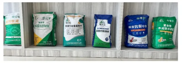 【展商推荐】江西璐克新型建材有限公司(图5) image.png