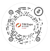 【协会动态】上海展业走访上海船舶工业行业协会(图11) image.png
