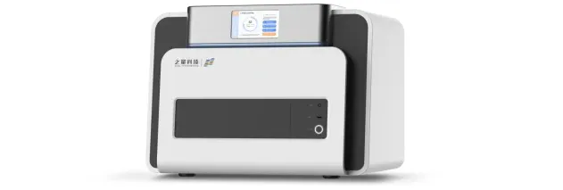 【展商推荐】杭州之量科技有限公司(图3) image.png