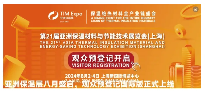 【展商推荐】杭州之量科技有限公司(图6) image.png