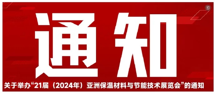 【展商推荐】杭州之量科技有限公司(图8) image.png