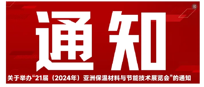 【展商推荐】济南红太阳数控设备有限公司(图7) image.png