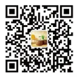 【展商推荐】国家玻璃纤维产品质量检验检测中心国检测试控股集团南京国材检测有限公司(图11) image.png