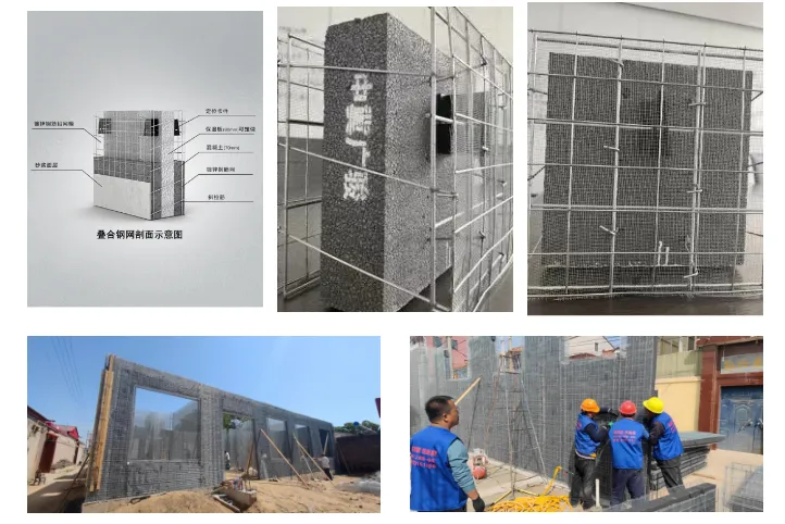 【展商推荐】广骏新材料科技股份有限公司(图3) image.png