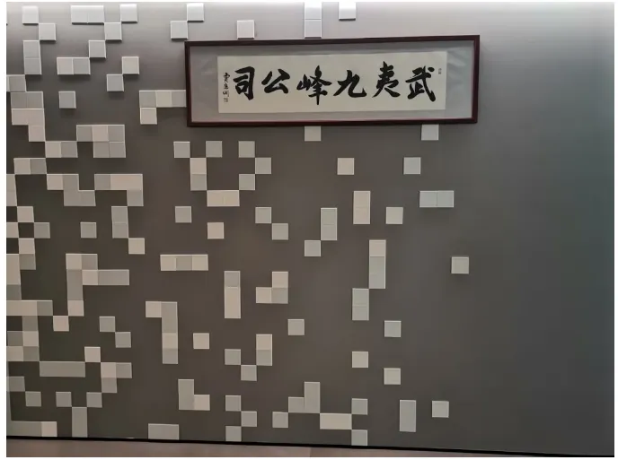 【展会动态】TIM组委会走访南平市延平区保温总部大楼,推动保温工程建设技术创新(图2) image.png