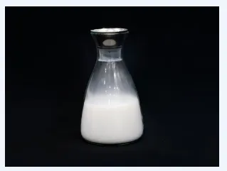 【展商推荐】朗缪环保科技(天津)有限公司(图5) image.png
