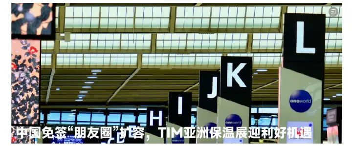 【展商推荐】朗缪环保科技(天津)有限公司(图17) image.png