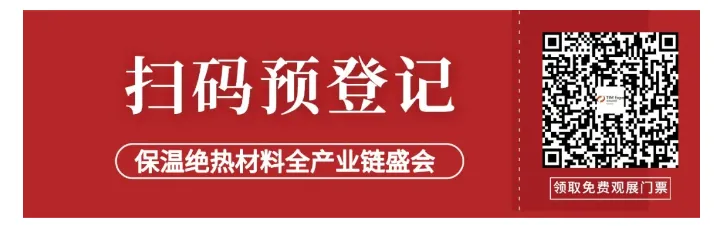 绿色上海,节能先行!3200万平方米建筑穿上“保温外衣”,外墙保温材料助力城市绿色发展(图2) image.png