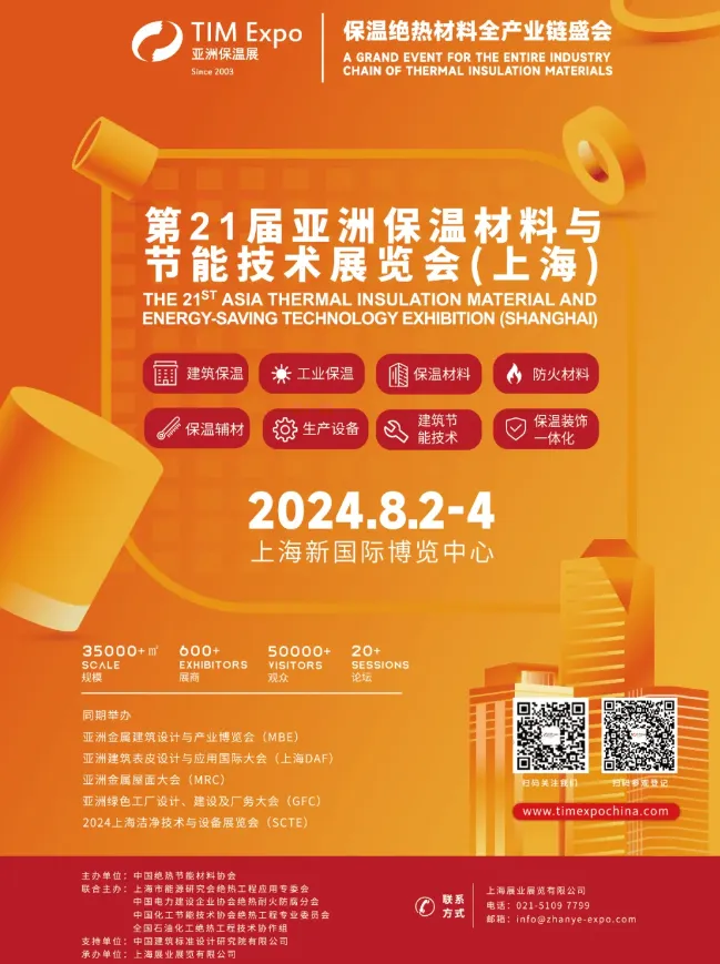 展会推荐 | 俄罗斯外贸市场机遇(图9) image.png