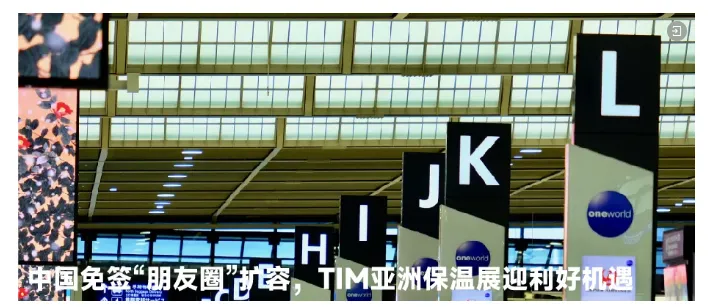 阿联酋——建材企业掘金中东的理想起点(图7) image.png