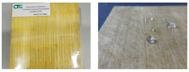 【展商推荐】泰山玻璃纤维有限公司(图5) image.png
