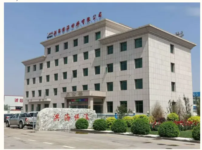 【展商推荐】大城县洪海保温材料有限公司(图3) image.png