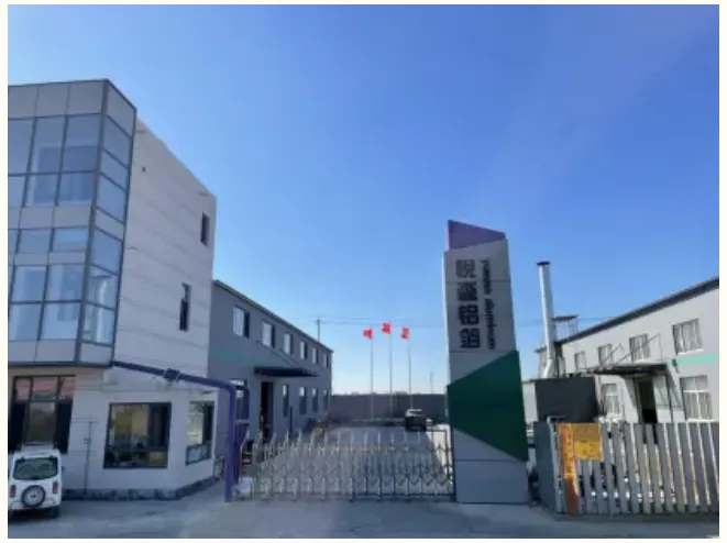 【展商推荐】廊坊悦森铝箔复合材料有限公司(图3) image.png