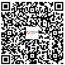 【展商推荐】廊坊洪建建材有限公司(图12) image.png