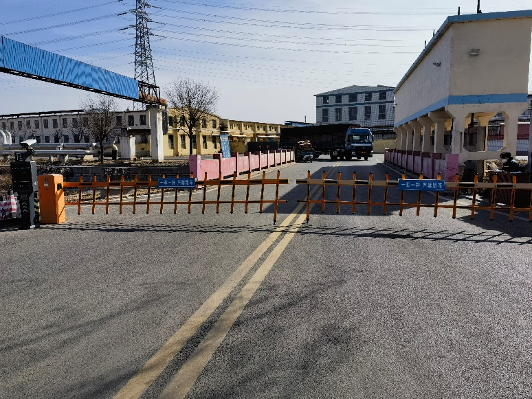 Zibo Yao Xing Fire-Resistant and Heat-Preservation Material Co., Ltd.(图1) 淄博耀星耐火保温材料有限公司-1.png