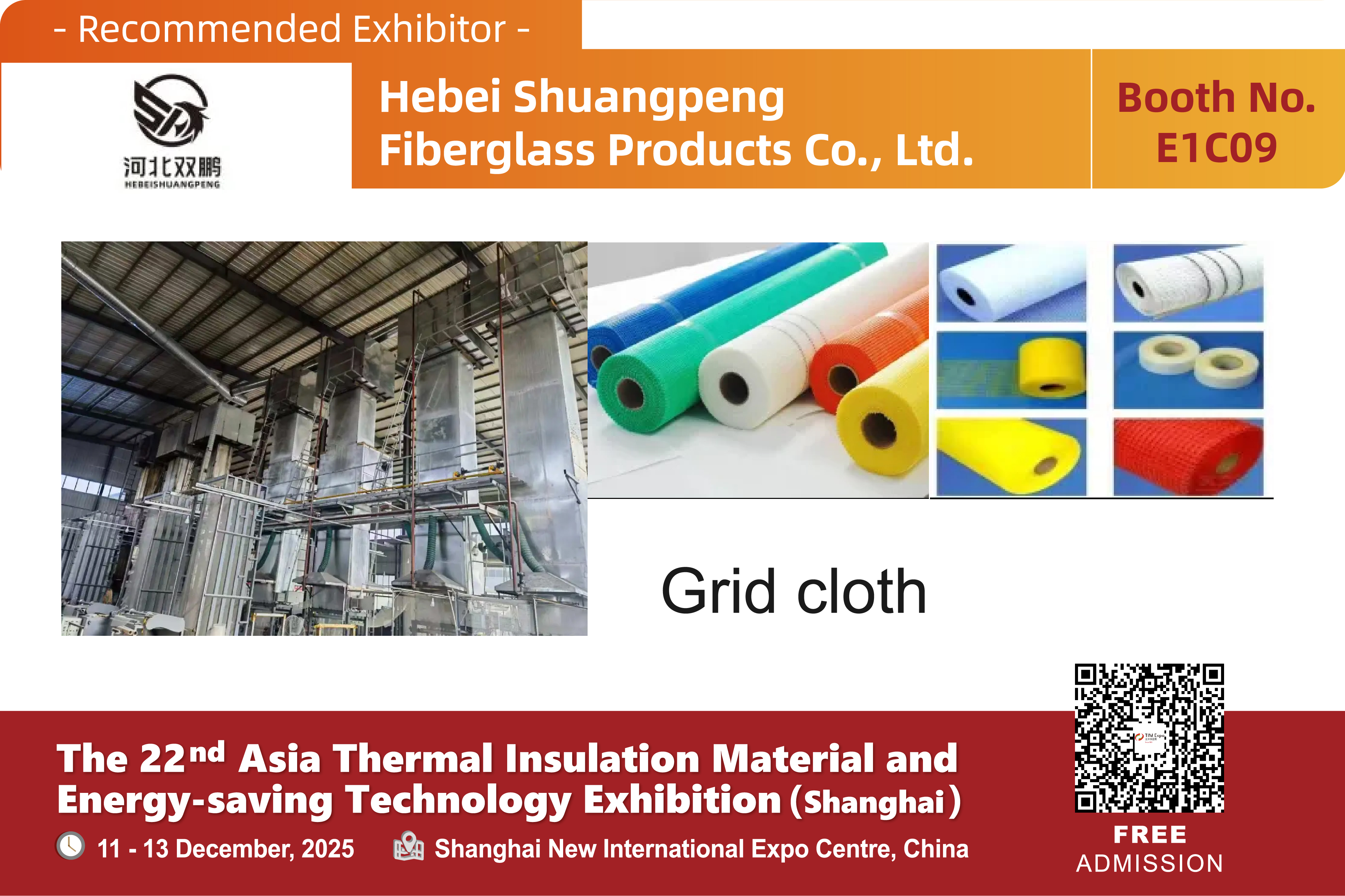 Hebei Shuangpeng Fiberglass Products Co., Ltd.(图1) 6展商产品图-10-10.jpg