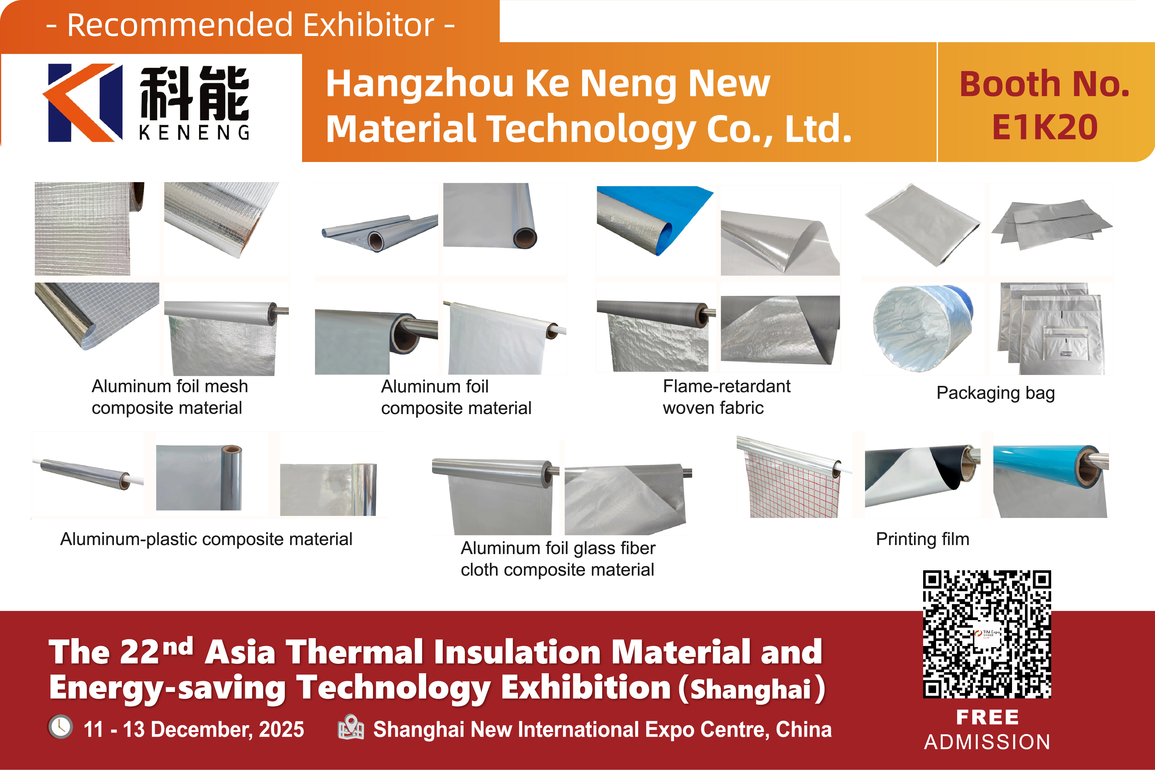 Hangzhou Ke Neng New Material Technology Co., Ltd.(图1) 展商产品图-10.jpg