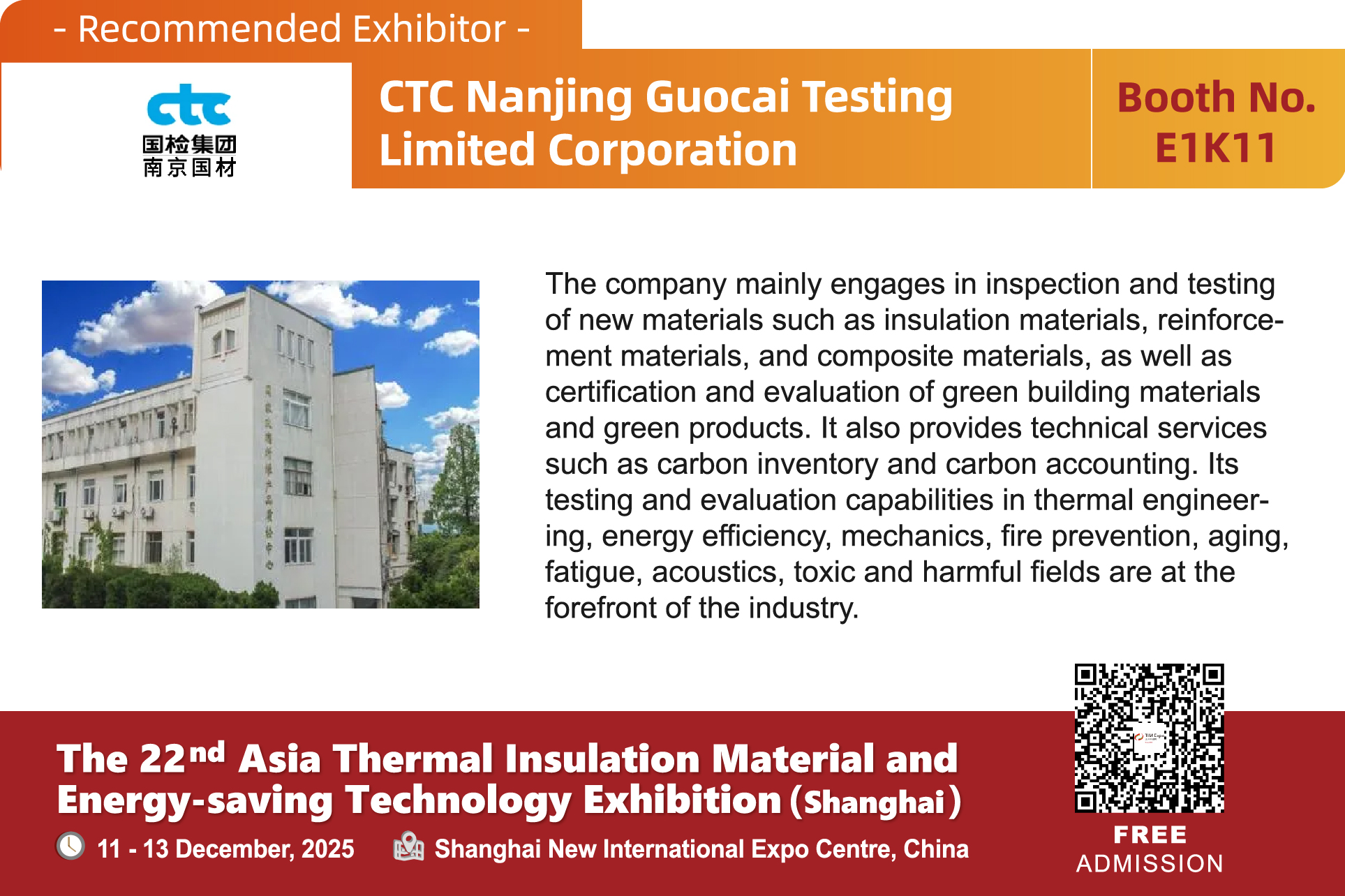 CTC Nanjing Guocai Testing Limited Corporation(图1) 1展商产品图-06.jpg