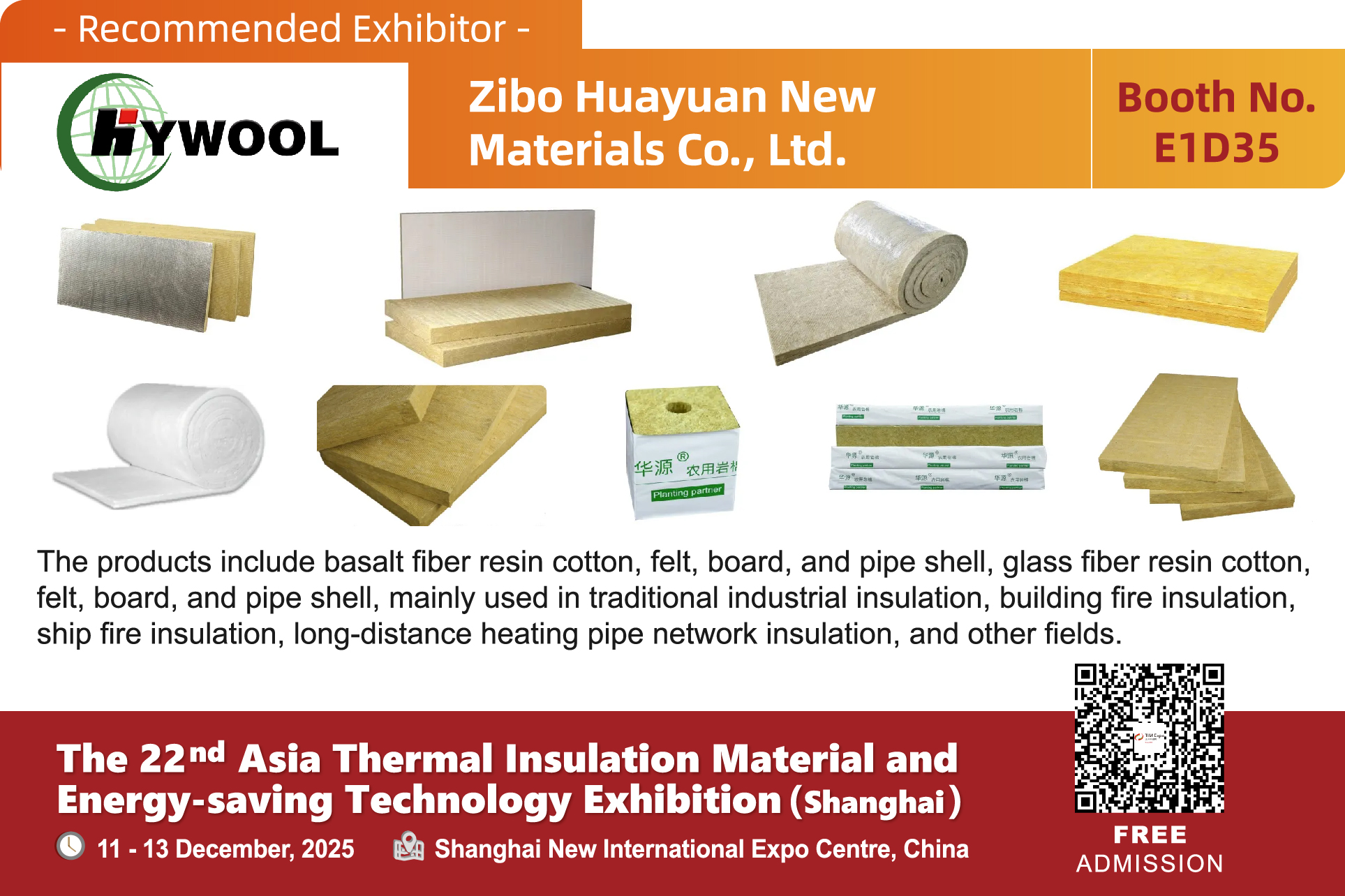 Zibo Huayuan New Materials Co., Ltd.(图1) 展1商产品图-1.jpg