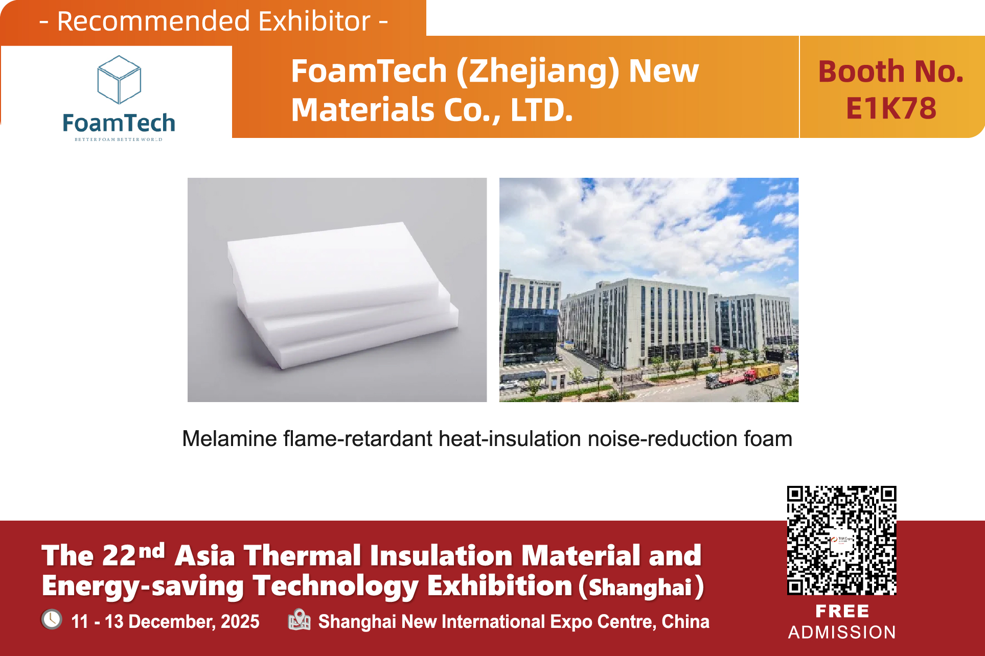 FoamTech (Zhejiang) New Materials Co., LTD.(图1) 展1商产品图-06.jpg