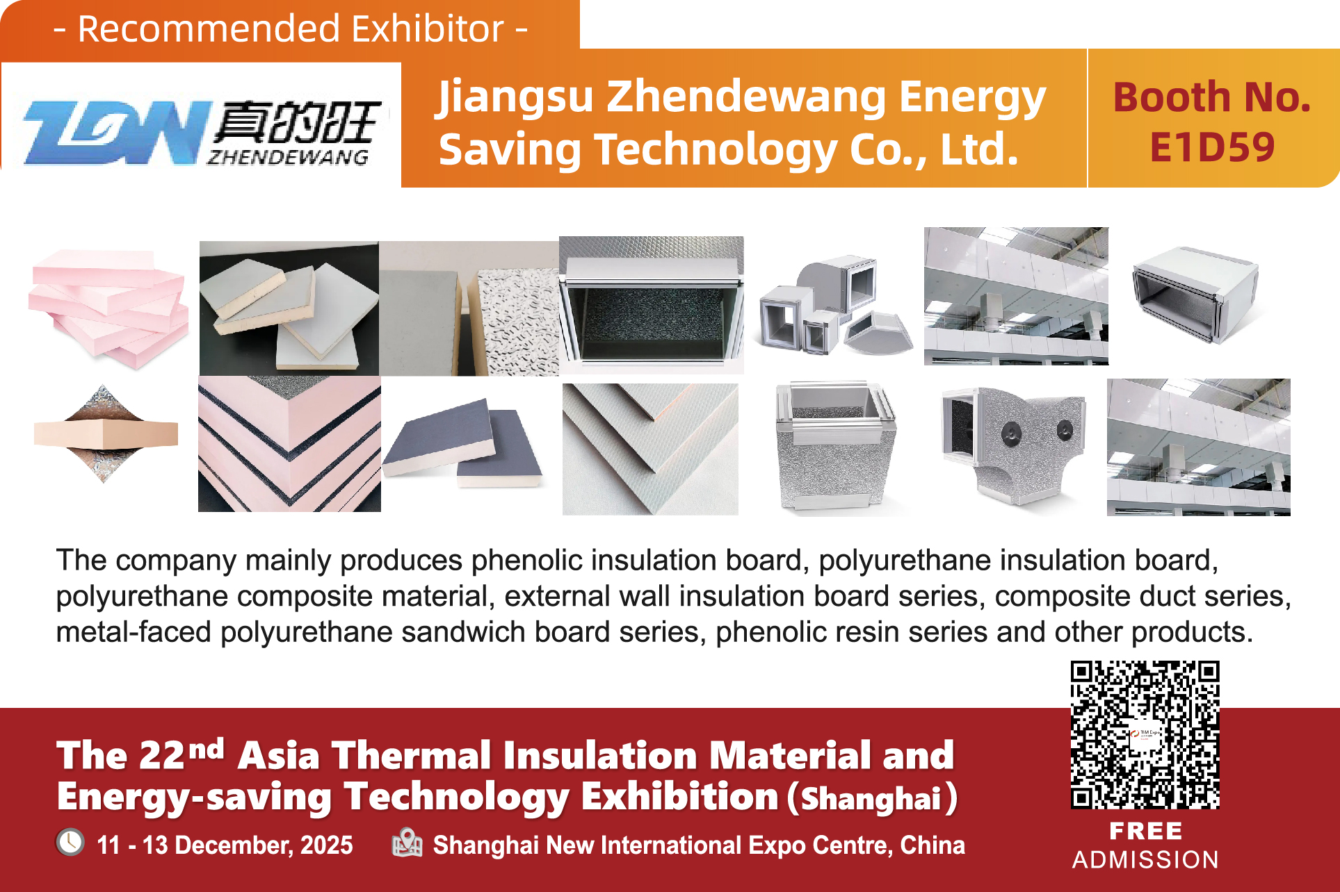 Jiangsu Zhendewang Energy Saving Technology Co., Ltd.(图1) 展1商产品图-08.jpg