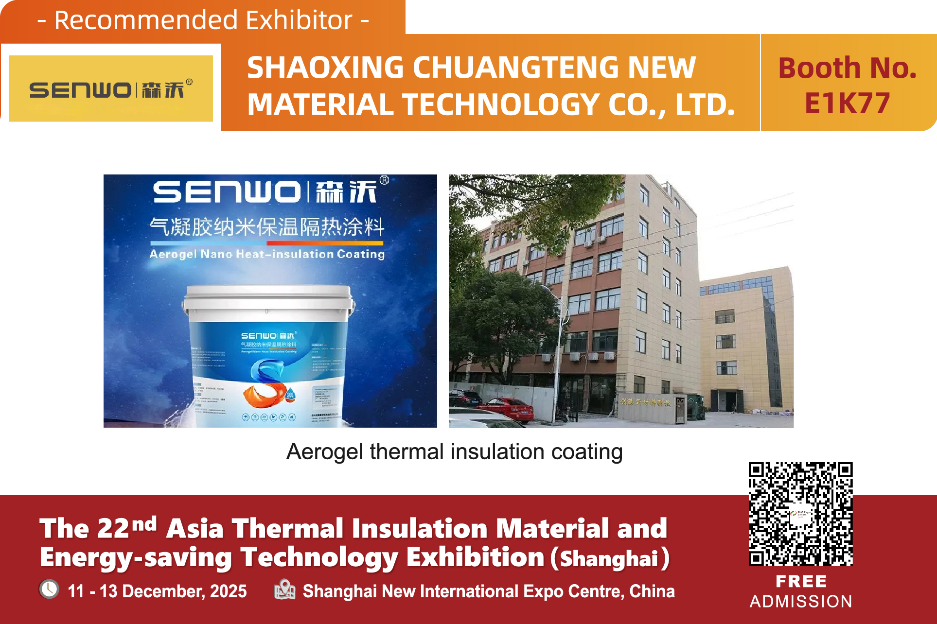 SHAOXING CHUANGTENG NEW MATERIAL TECHNOLOGY CO., LTD.(图1) 展1商产品图-06.jpg