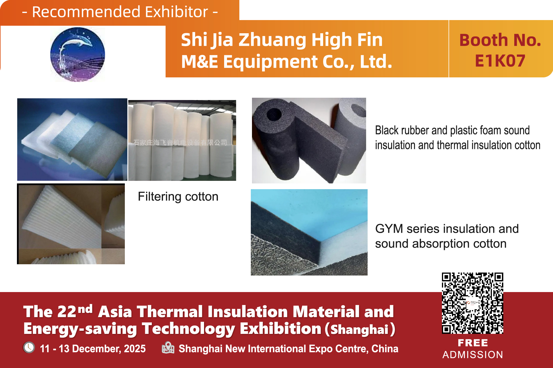 Shi Jia Zhuang High Fin M&E Equipment Co., Ltd.(图1) 展1商产品图-07.jpg