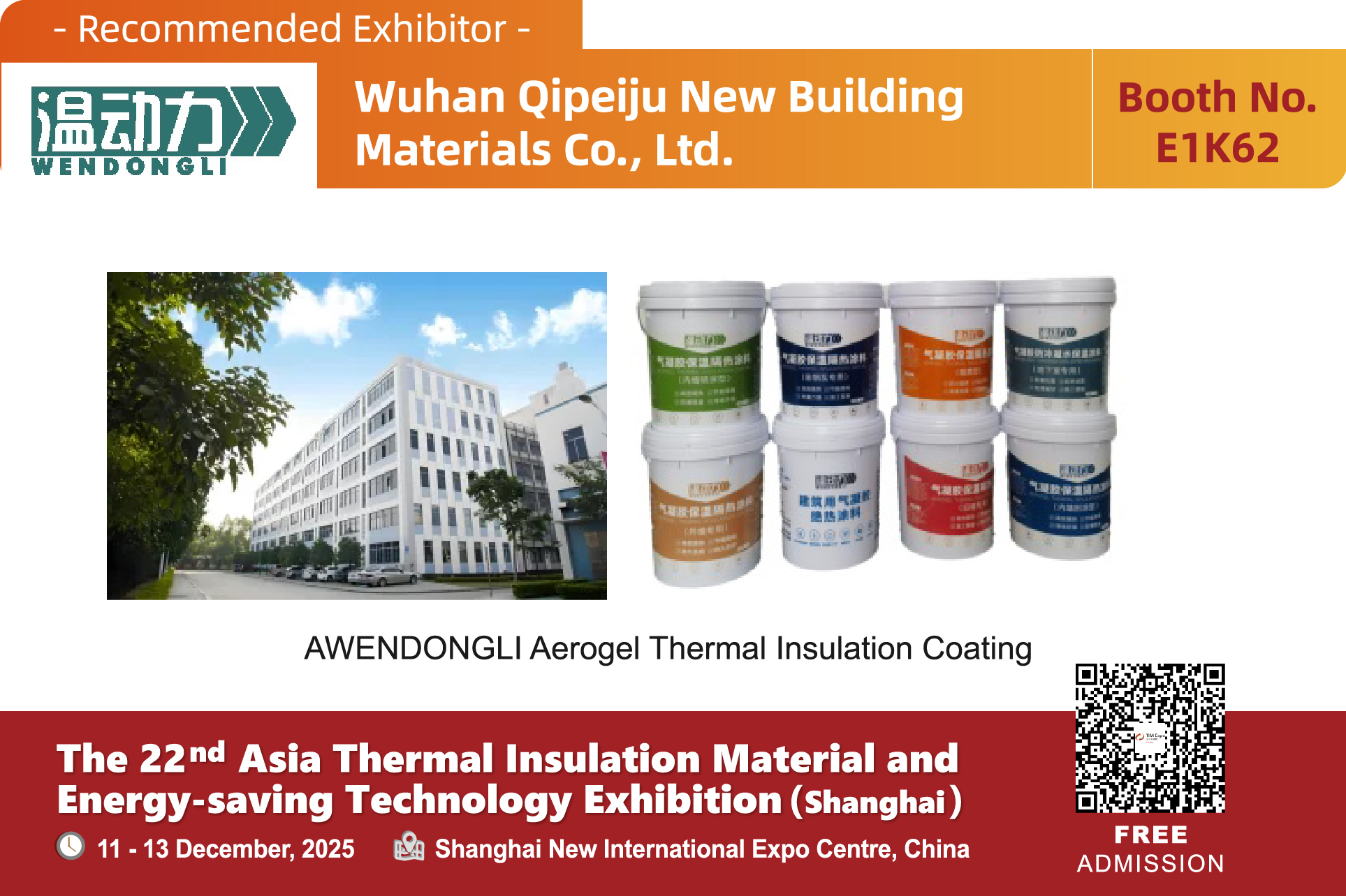 Wuhan Qipeiju New Building Materials Co., Ltd.(图1) 展1商产品图-06.jpg