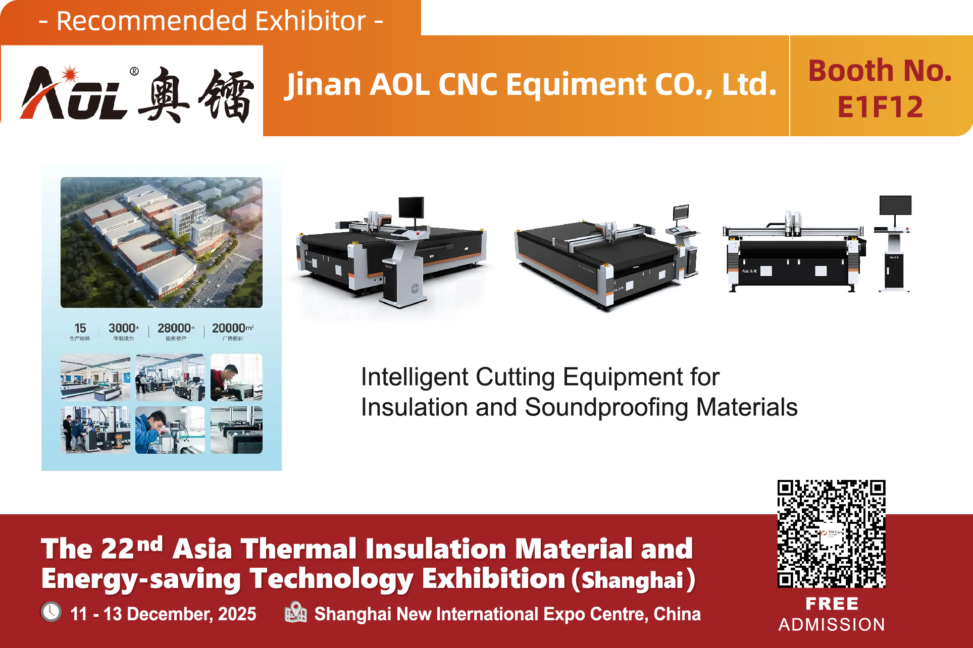 Jinan AOL CNC Equiment CO., Ltd.(图1) 展1商产品图-07.jpg