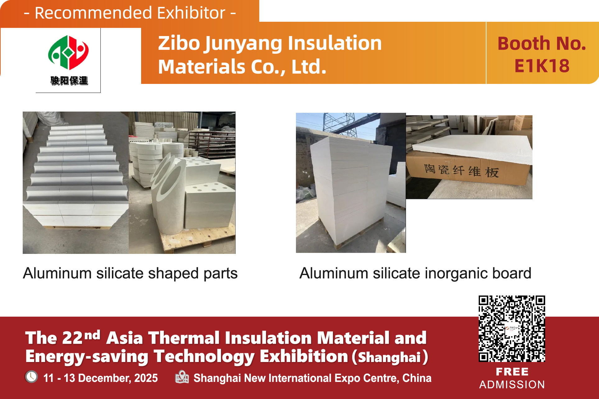 Zibo Junyang Insulation Materials Co., Ltd.(图1) 展1商产品图-06.jpg