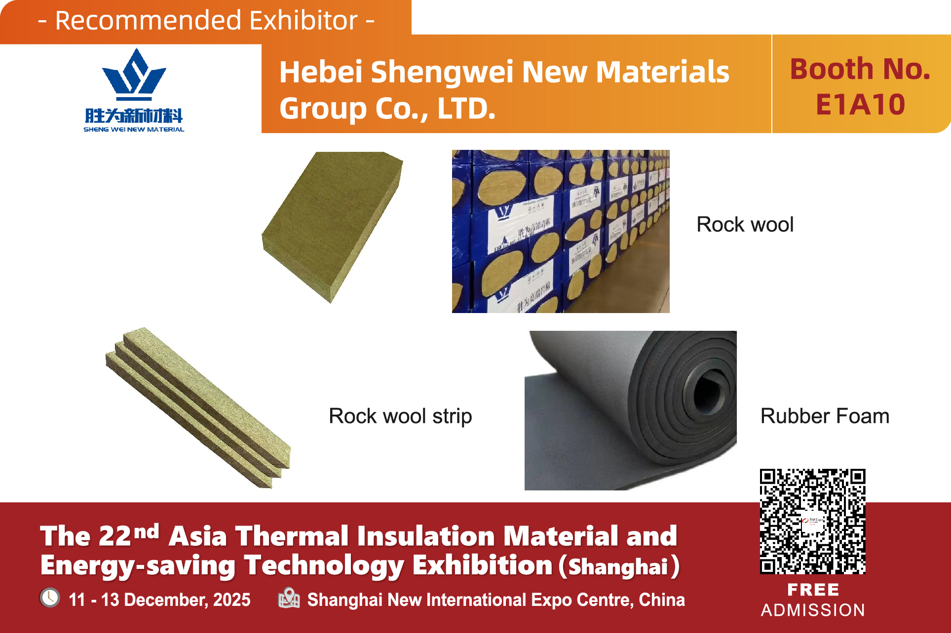 Hebei Shengwei New Materials Group Co., LTD.(图1) 展1商产品图-08.jpg