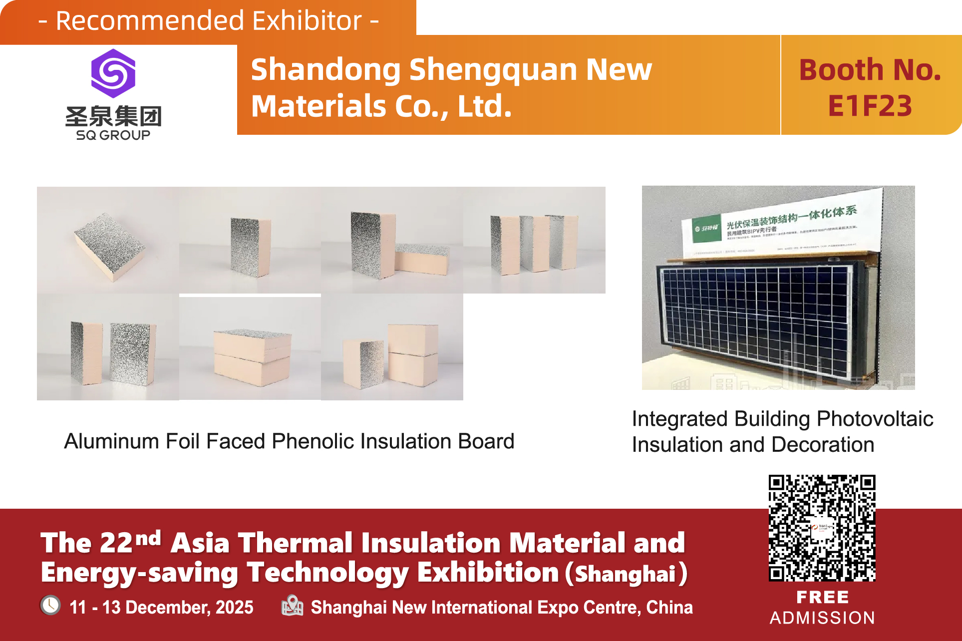 Shandong Shengquan New Materials Co., Ltd.(图1) 展1商产品图-06.jpg