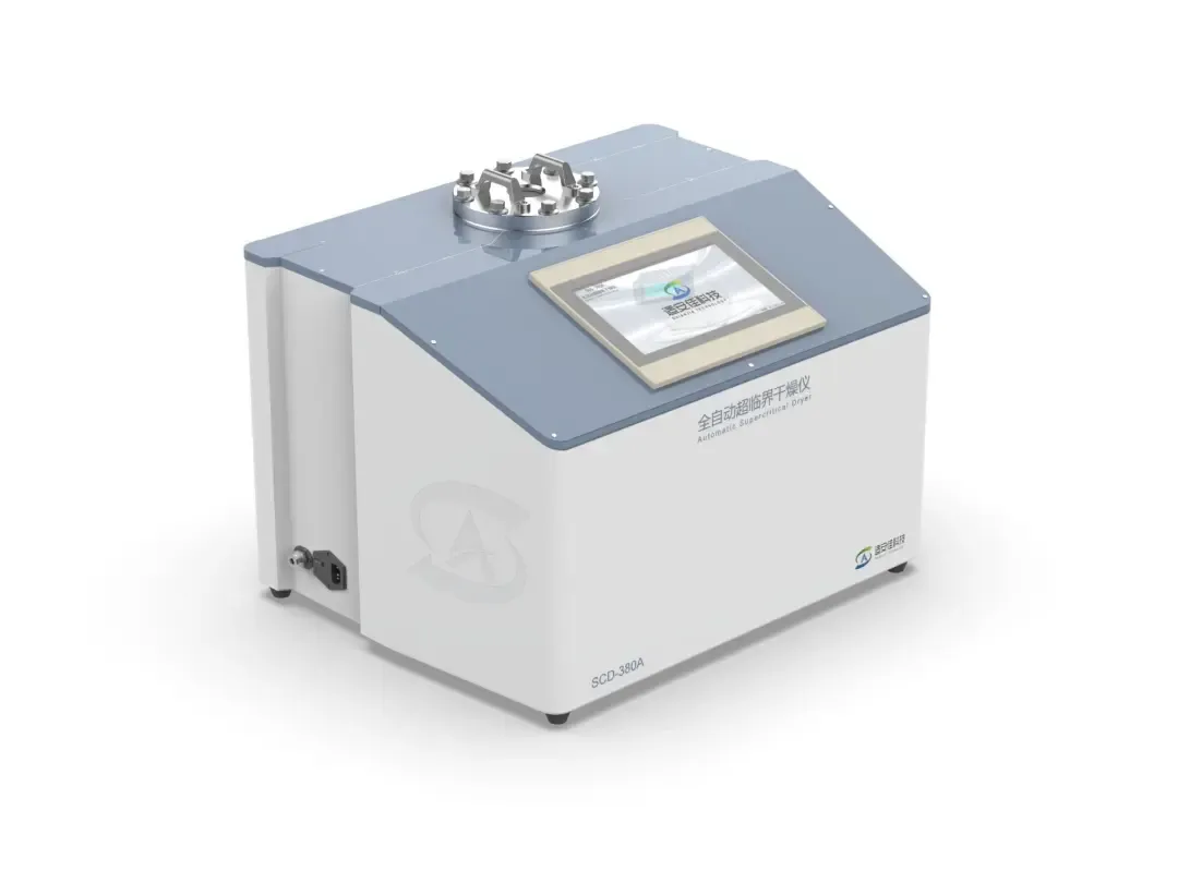 SHIANJIA (Beijing) Biotechnology Co., Ltd.(图1) 企业微信截图_17642095577091.png