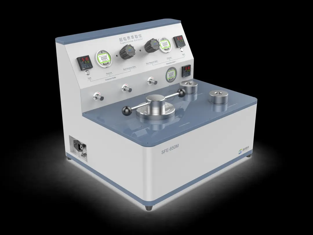 SHIANJIA (Beijing) Biotechnology Co., Ltd.(图5) 企业微信截图_17642095708786.png