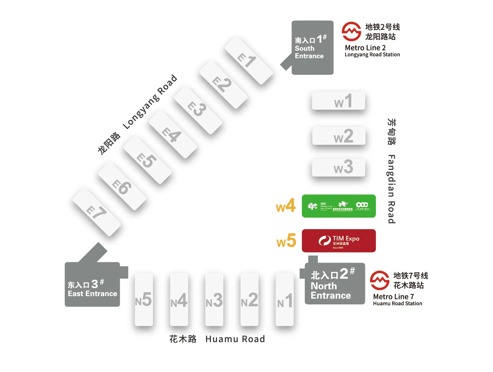 Traffic Routes(图2) 2026展馆SNIEC.jpg