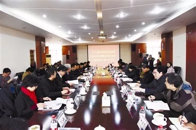 中国建材总院牵头组织建材领域科技治理大气污染(图1) 中国建材总院牵头组织建材领域科技治理大气污染(图1)