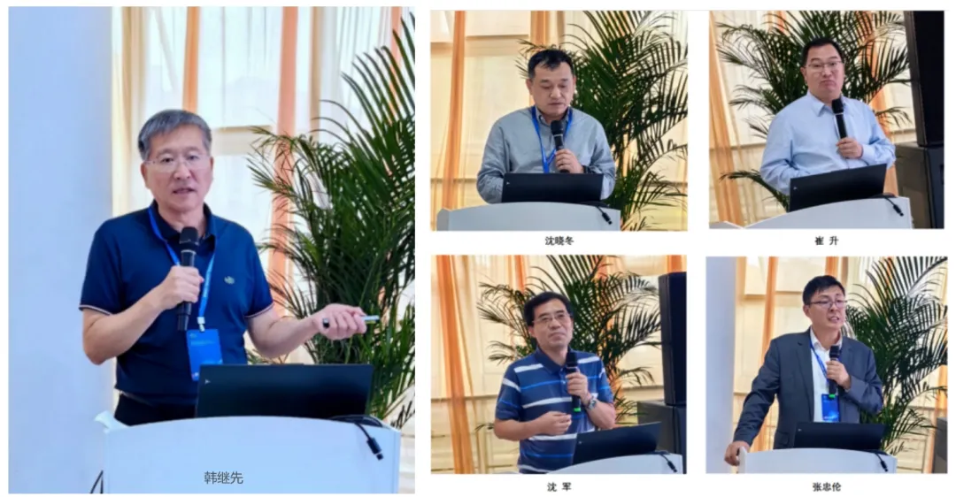 【协会动态】2023年气凝胶行业发展动态(图6) 【协会动态】2023年气凝胶行业发展动态(图6)