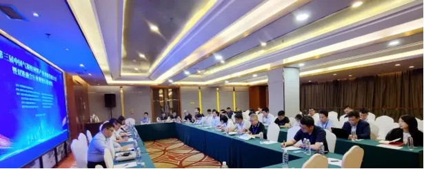 【协会动态】2023年气凝胶行业发展动态(图7) 【协会动态】2023年气凝胶行业发展动态(图7)