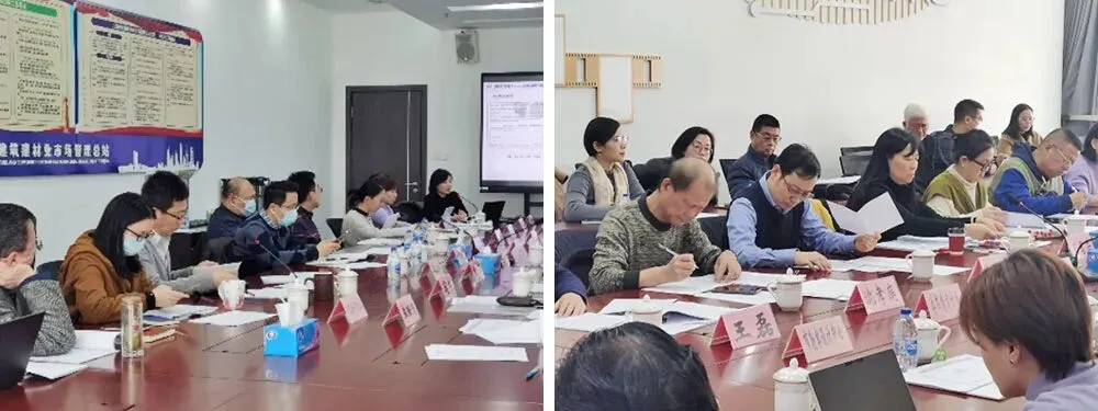 【重磅消息】建筑气凝胶保温隔热涂料系统在上海市工程建设规范审查会顺利召开(图3)