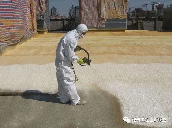 屋面保温的三种做法:现浇、铺贴、喷涂(图4) 屋面保温的三种做法:现浇、铺贴、喷涂(图4)