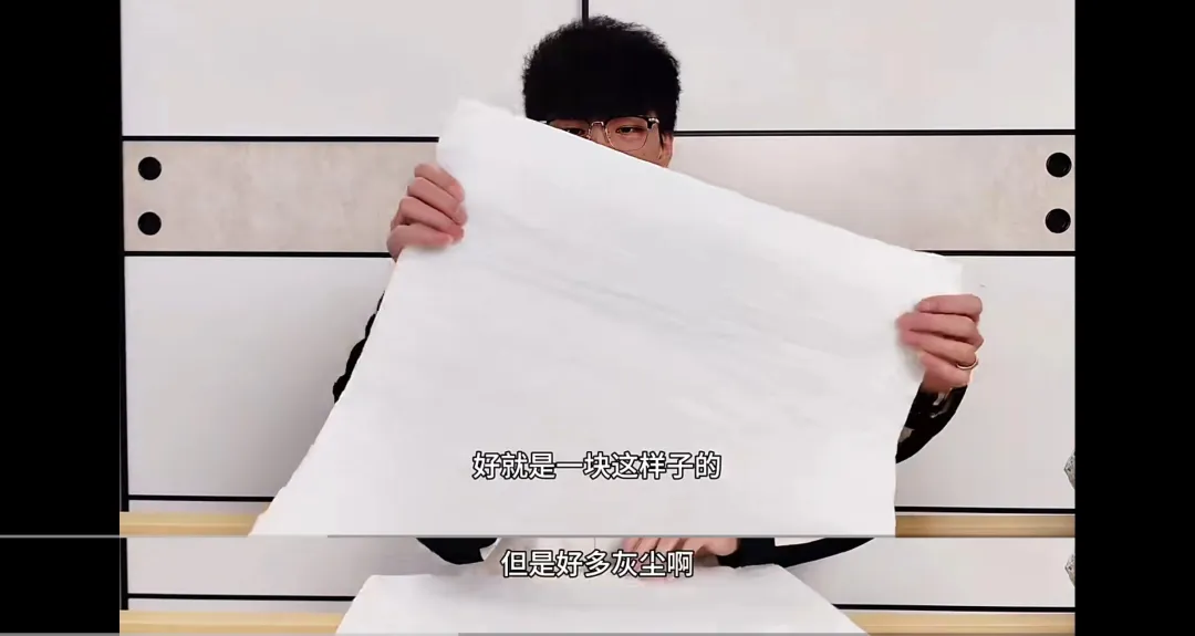 你的气凝胶我的气凝胶好像不一样,论气凝胶的无效打假(图5) 你的气凝胶我的气凝胶好像不一样,论气凝胶的无效打假(图5)