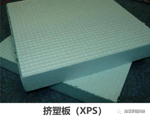 浅谈建筑隔热保温的21种材料(图4) 浅谈建筑隔热保温的21种材料(图4)
