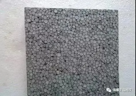 浅谈建筑隔热保温的21种材料(图3) 浅谈建筑隔热保温的21种材料(图3)