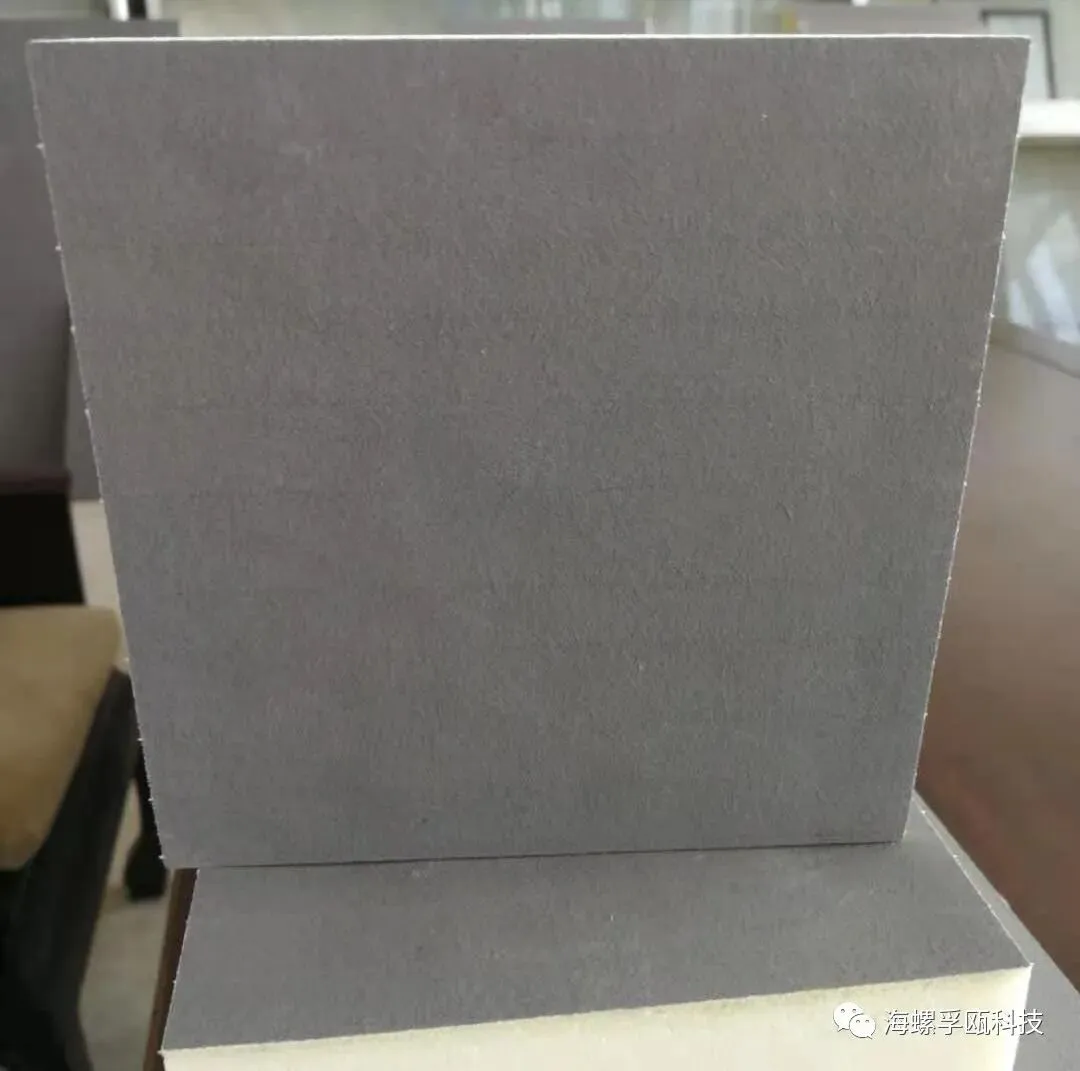 浅谈建筑隔热保温的21种材料(图5) 浅谈建筑隔热保温的21种材料(图5)
